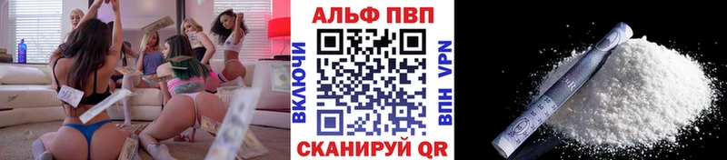 Виды наркоты Дзержинский Кокаин МЕТАДОН Лсд 25 Конопля Меф ГАШИШ