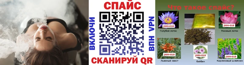 кракен tor  Дзержинский  Бутират оксибутират 