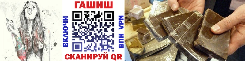 ГАШ ice o lator  OMG как войти  Дзержинский 