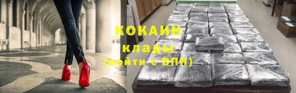 бутират Богданович