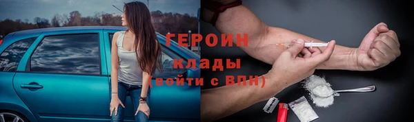 бутират Богданович