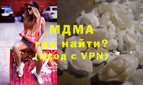 меф Бугульма