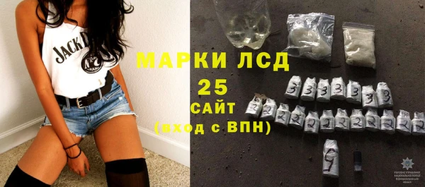 меф Бугульма