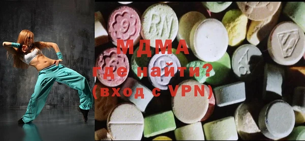 меф Бородино