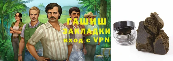 меф Бугульма