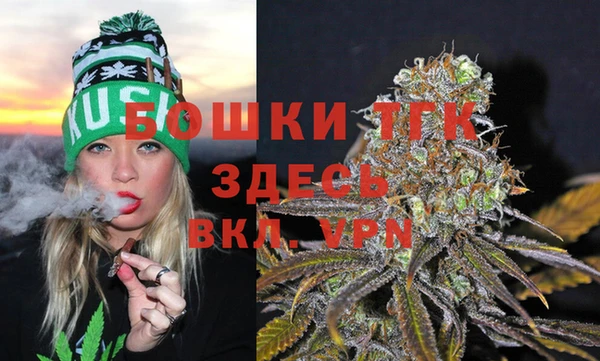 прущие крисы Бронницы