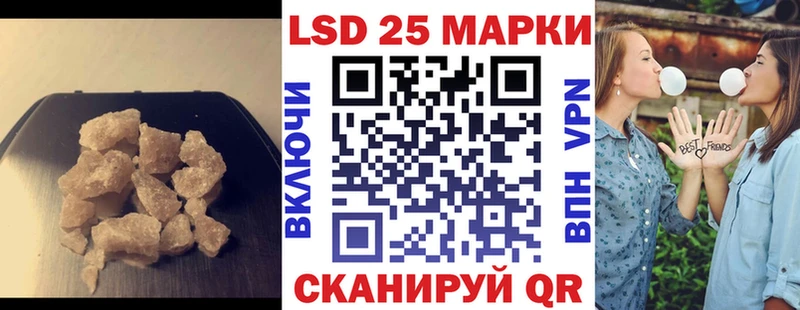 кракен зеркало  Дзержинский  Лсд 25 экстази ecstasy 