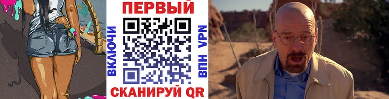 наркотики  Дзержинский  Первитин витя 